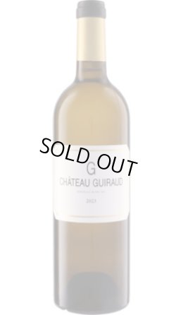 画像1: ル・ジェ・ド・シャトー・ギロー 2023