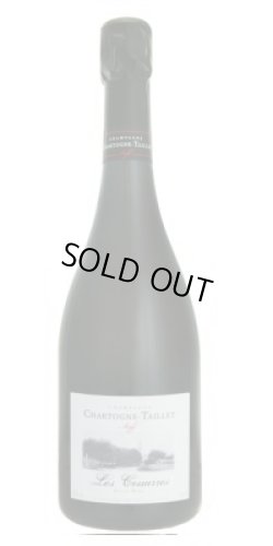 画像1: キュヴェ・レ・クアール 　NV　シャルトーニュ・タイエ　　