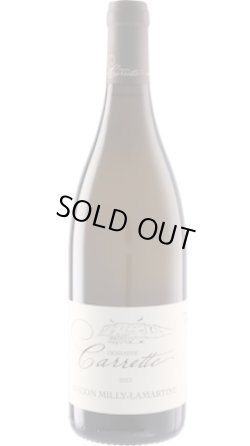 画像1: マコン・ミリー・ラマルティーヌ 2023 ドメーヌ・カレット