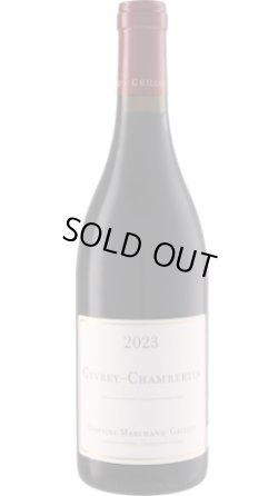 画像1: ジュヴレ・シャンベルタン 2023 マルシャン・グリヨ