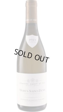 画像1: モレ・サン・ドニ 白 2023 アミオ・エ・フィス