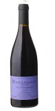 マルサネ・ルージュ レ・ロンジュロワ　2022　ドメーヌ シルヴァン パタイユ　