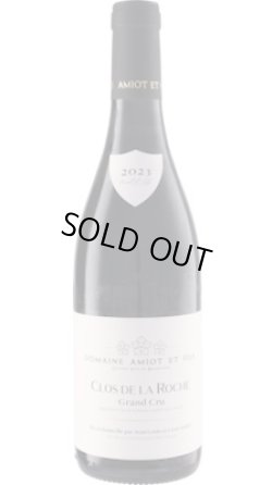 画像1: クロ・ド・ラ・ロッシュ 2023 アミオ・エ・フィス