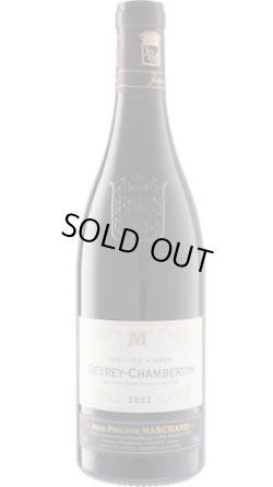 画像1: ジュヴレ・シャンベルタン ヴィエイユ・ヴィーニュ 2023 ジャン・フィリップ・マルシャン