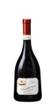 バルバレスコ　リゼルヴァ  2009　ロベルト　サロット