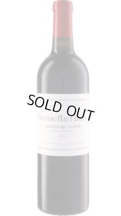 画像1: シャトー・オー・バイィ 2019