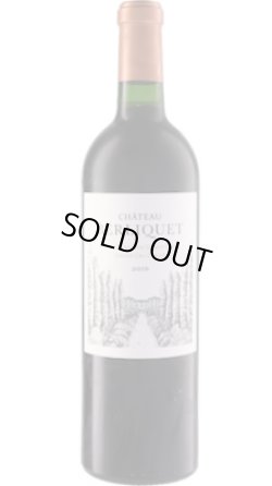 画像1: シャトー・ベルリケ 2019