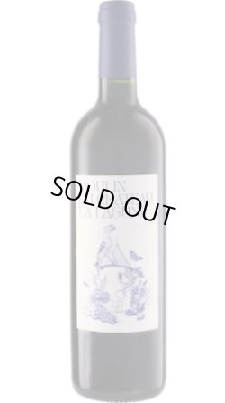 画像1: ムーラン・ド・ラ・ラギューヌ 2017