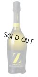 プロセッコ ブリュット  NV   ザルデット 　（750ｍｌ）