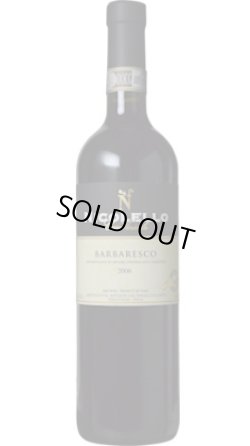 画像1: バルバレスコ 2006 ニコレッロ （12月25日発送）