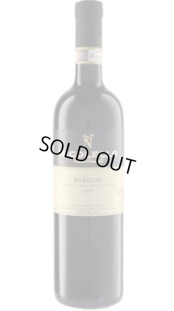 画像1: バローロ 2015 ニコレッロ