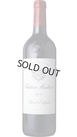 画像1: シャトー・モンローズ 2012