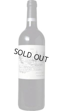 画像1: ル・ルレ・ド・デュルフォール・ヴィヴァン 2015