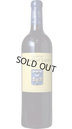 画像1: シャトー・スミス・オー・ラフィット 赤 2014