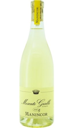 画像1: モスカート　ジャッロ 2023 マニンコール