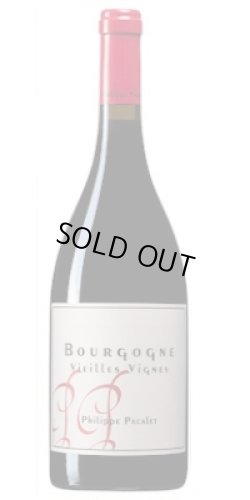 画像1: ブルゴーニュ・ルージュ  2021　フィリップ・パカレ