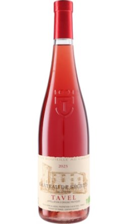 画像1: タヴェル ロゼ 2023 セグリエス (フランス：ロゼ)