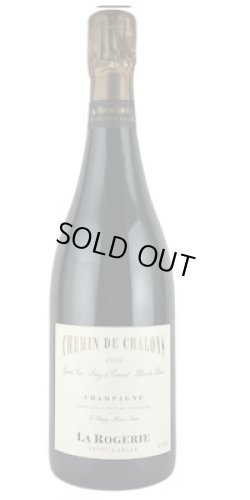 画像1: シュマン・ドゥ・シャロン  2020　ラ・ロジュリー