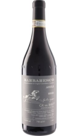 画像1: バルバレスコ アジリ 2021 カ・デル・バイオ