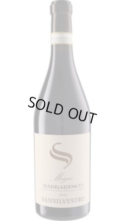 画像1: バルバレスコ マーニョ 2021 サン・シルヴェストロ（12月25日発送）