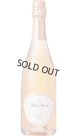 画像1: プリマ・ペルラ クレマン・ド・リムー ロゼ ブリュット NV ポール・マス (フランス：ロゼ泡)