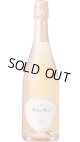 プリマ・ペルラ クレマン・ド・リムー ロゼ ブリュット NV ポール・マス (フランス：ロゼ泡)