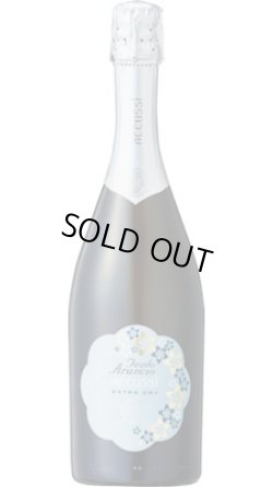 画像1: フェウド・アランチョ アックシィ エクストラ・ドライ NV (イタリア：白泡)