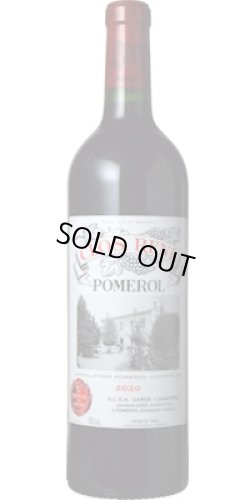 画像1: クロ・ルネ 2021　【ラベル・キャップ不良】