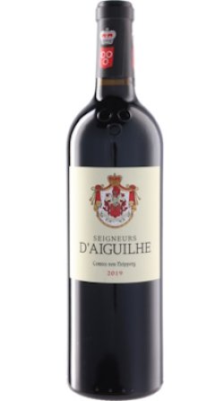 画像1: セニョール・デギュイユ 2019