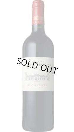 画像1: シャトー・トロンコワ・ラランド 2015