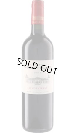 画像1: シャトー・トロンコワ・ラランド 2012