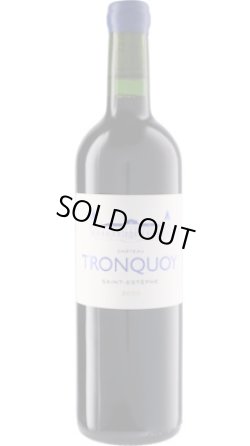 画像1: シャトー・トロンコワ 2022