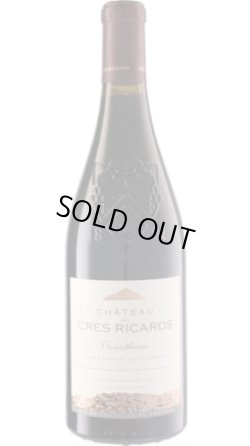 画像1: シャトー・ド・クレ・リカール エノテラ 2023 ポール・マス