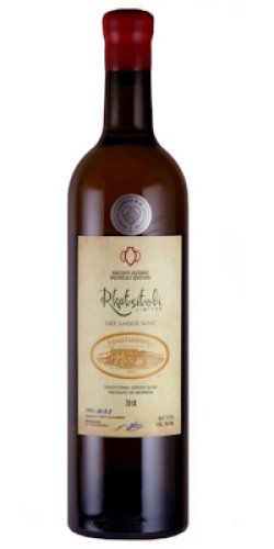 画像1: ルカツィテリ 2018 チョティアシュヴィリ  　 (ジョージア：オレンジ)