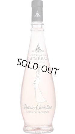 画像1: キュヴェ・マリー・クリスティーヌ プロヴァンス ロゼ 2024 ロムラード (フランス)