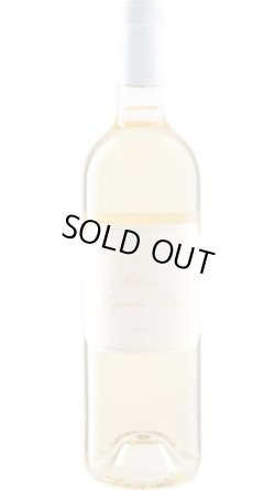 画像1: ブラン・ド・シャトー・ランシュ・バージュ 2023