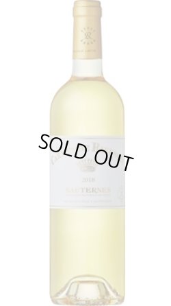 画像1: カルム・ド・リューセック 2018 (極甘口)