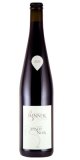 ピノノワール 赤 2023 クリスチャン・ビネール