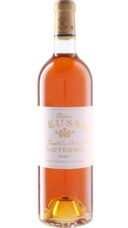 画像1: シャトー・リューセック 2007 (極甘口)