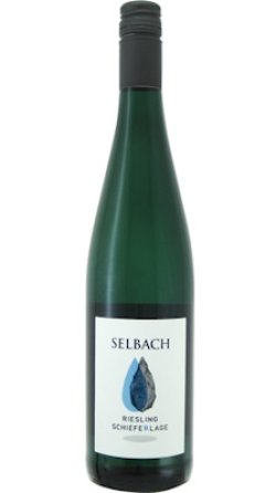 画像1: リースリング　シーファーラーゲ　トロッケン 2021 Ｊ＆Ｈゼルバッハ