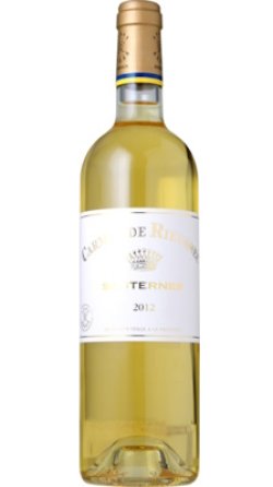 画像1: カルム・ド・リューセック 2014 (極甘口)