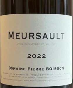 画像1: ムルソー  2022　ピエール・ボワッソン