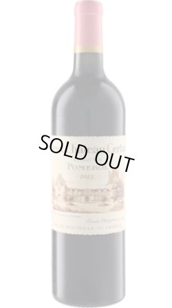 画像1: ヴュー・シャトー・セルタン 2022