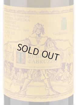 画像1: トレッビアーノ ダブルッツォ 白 2020 ヴァレンティーニ　（1月下旬入荷予定）