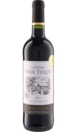 画像1: シャトー・ヴュー・テュケ 2023