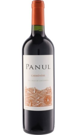 画像1: パヌール カルメネール 2024 マルチグエ