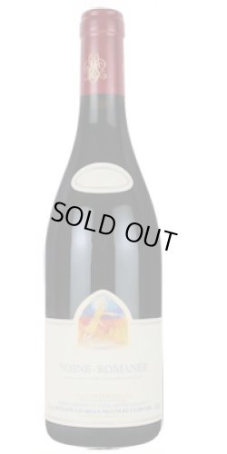 画像1: ヴォーヌ・ロマネ  2023  ジョルジュ・ミュニュレ・ジブール