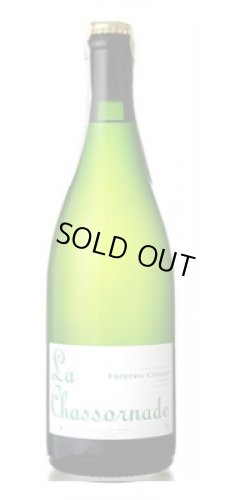 画像1: ラ シャソルナード NV（2022）　フレデリック コサール （微発泡・白）