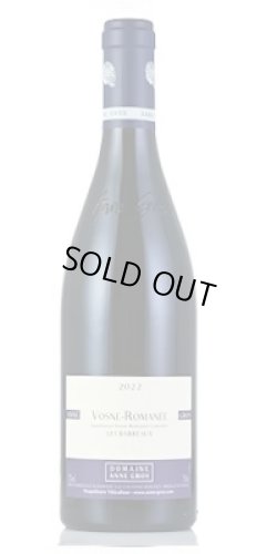 画像1: ヴォーヌ・ロマネ　レ・バロー　赤 2022　ドメーヌ　アンヌ　グロ　