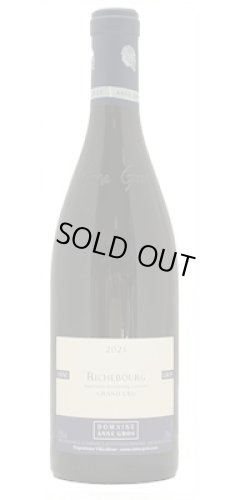 画像1: リシュブール グランクリュ 赤 2023　ドメーヌ　アンヌ　グロ　